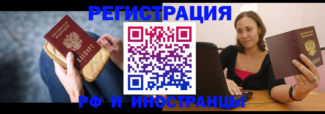 форма 3 в Кемерово